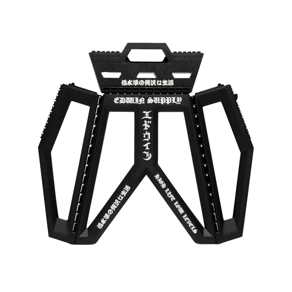 Edwin Folding Stool