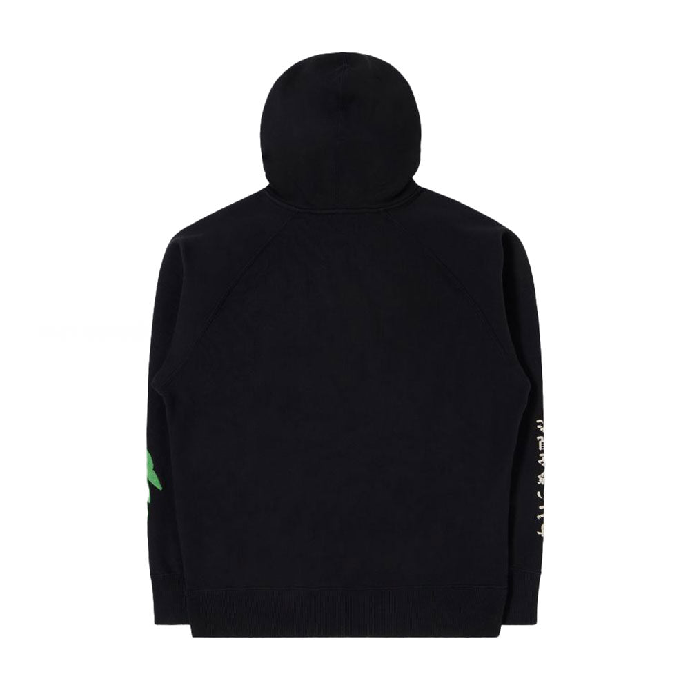 Edwin Sly Way Hoodie Sweat