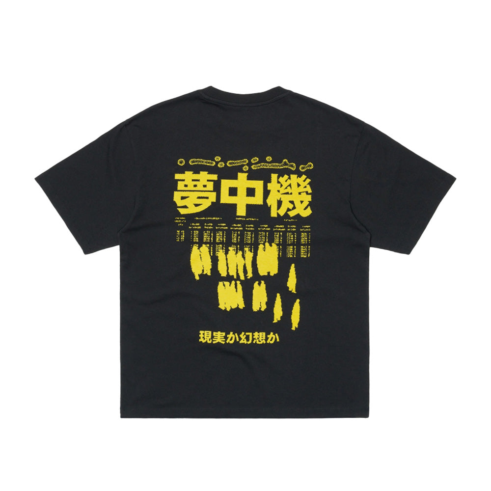 Edwin Synthetic Reality T-Shirt