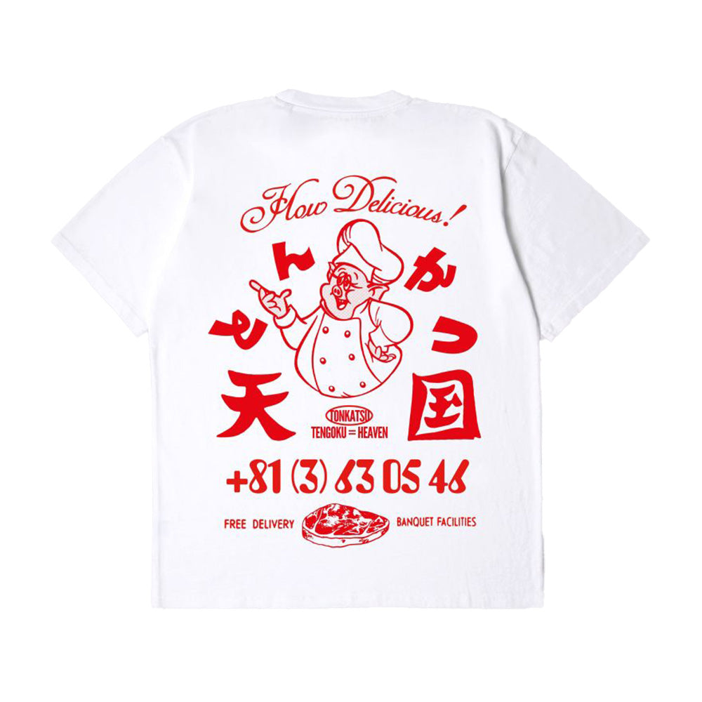 Edwin-Tonkatsu-TS-w1.jpg