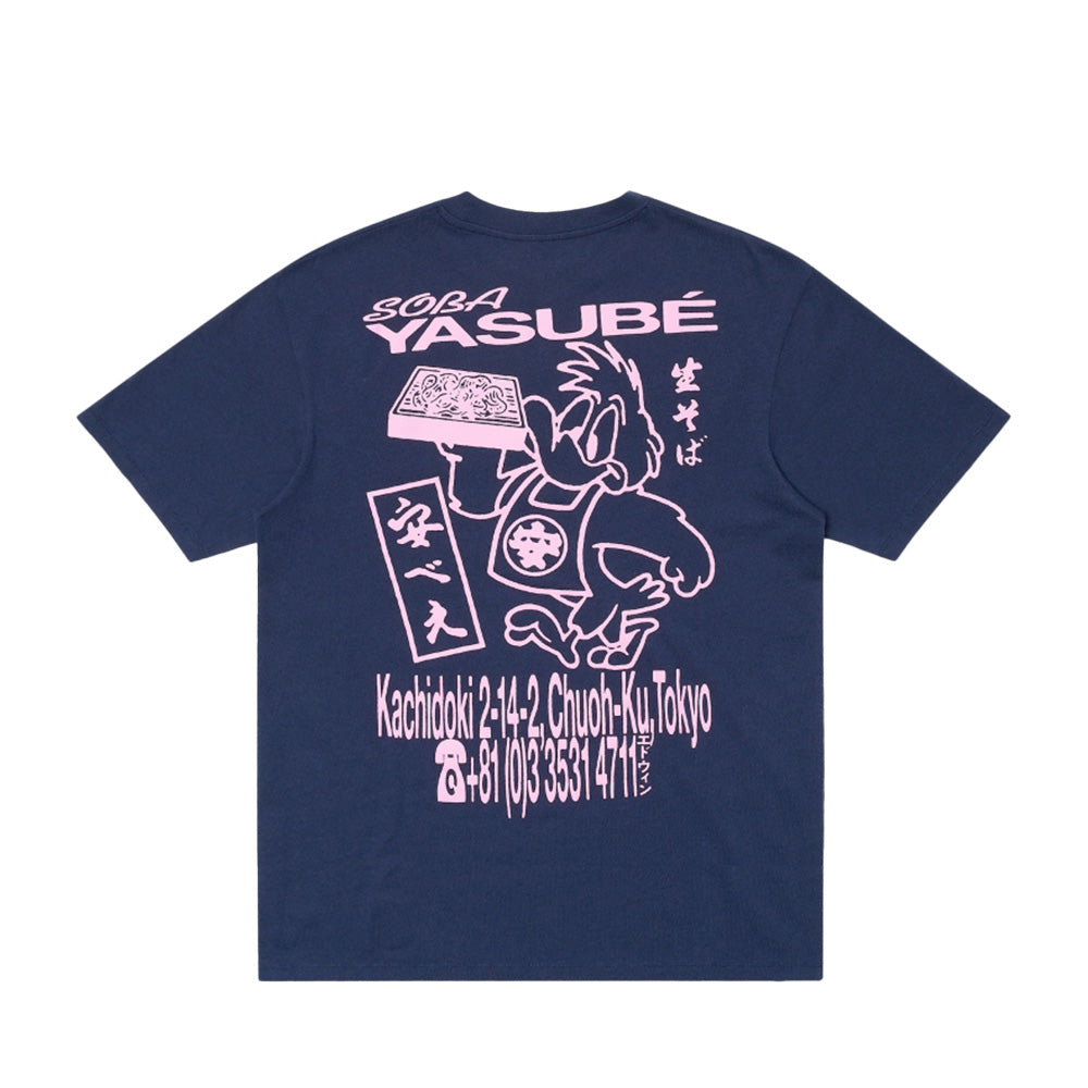 Edwin Soba Yasure T-Shirt