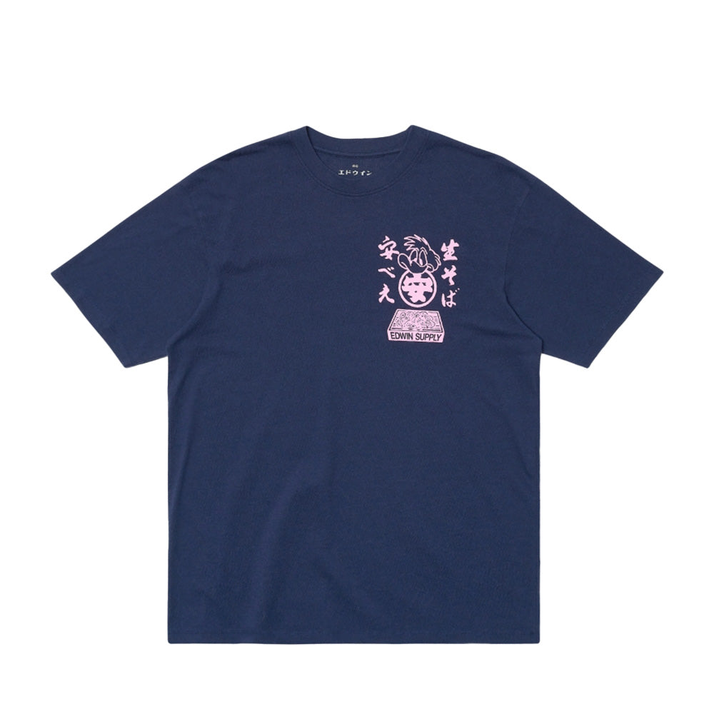 Edwin Soba Yasure T-Shirt