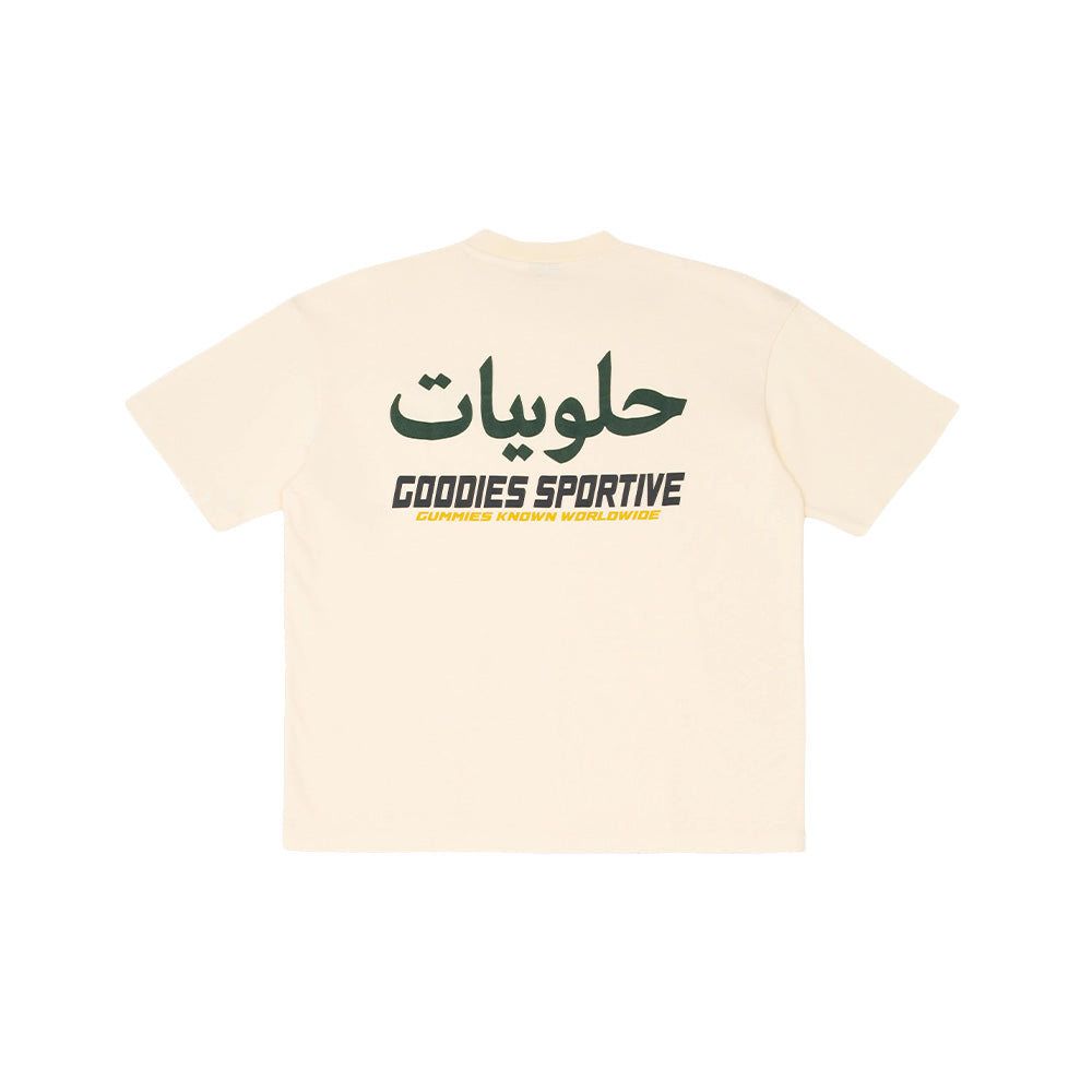 Goodies Sportive Gummies Known Tee